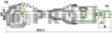 Приводной вал BMW 5-SERIES (F07) 09- PROFIT 2730-3104 (фото 1)