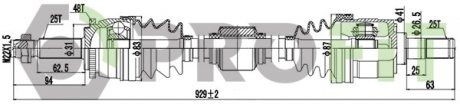 Приводной вал Hyundai ACCENT 10-17. KIA RIO 10- PROFIT 2730-3109 (фото 1)