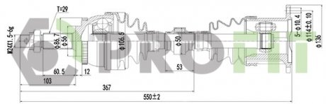 Фото автозапчасти приводной вал NISSAN X-TRAIL 01- PROFIT 2730-3113