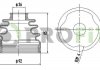 Фото автозапчасти пыльник комплект MAZDA 6 02-13. CX7 09-13. MITSUBISHI OUTLANDER 03-06. NISSAN X-TRAIL 07-13. QASHQAI 07-13 внутренний PROFIT 2810-0032 XLB (фото 1)