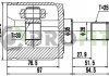 Фото автозапчастини шарнірний комплект HONDA CIVIC 87-01 внутрішній PROFIT 2810-2062 (фото 1)
