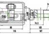 Фото автозапчастини шарнірний комплект NISSAN X-TRAIL T31 07-13 внутрішній PROFIT 2810-2083 (фото 1)