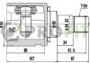 Фото автозапчастини шарнірний комплект TOYOTA CAMRY ACV40/GSV40 2006-2011 внутрішній PROFIT 2810-2089 (фото 1)