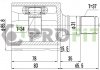 Фото автозапчастини шарнірний комплект Volkswagen GOLF PASSAT 14-. SKODA KAROQ. KODIAQ. OCTAVIA 14- внутрішній PROFIT 2810-3053 (фото 1)