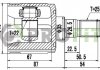 Фото автозапчасти шарнирный комплект HYUNDAI ACCENT 94- внутренний PROFIT 2810-3055 (фото 1)