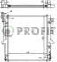 Фото автозапчастини радіатор охолоджування PROFIT 4015A2 (фото 1)