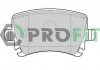 Фото автозапчастини задн SKODA OCTAVIA 04-13. SUPERB 08-15. Volkswagen GOLF 03-13. JETTA 05-10. PASSAT 05-14. SEAT ALTEA 04-. TOLEDO 04-09 PROFIT 5000-1636 (фото 1)