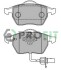 Фото автозапчасти колодки тормозные дисковые Передние AUDI A4 00-. A6 97-05. SKODA SUPERB 02-. Volkswagen PASSAT 00-05 PROFIT 5000-1717 (фото 1)