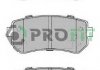 Фото автозапчасти hyundai accent 1.4i-1.6i 06-,i20 1.2i-1.6i 08-,i30 1.4-2.0 08-;kia cee'd 1.4-2.0 09-,rio 1.4i-1.6i 05- PROFIT 5000-1956 (фото 1)