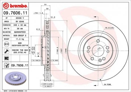 Фото автозапчасти диск тормозной MERCEDES M (W163) 98-05 передний PROFIT 5010-1085