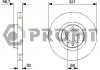 Фото автозапчасти диск тормозной передний AUDI A6 [4F2/4F5/4FH, C6], A8 [4E,D3],335 I COUPE PROFIT 5010-1277 (фото 1)