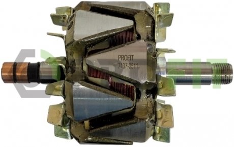 Ротор генератора 137511 CZ PROFIT 7137-0511 (фото 1)