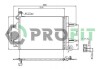 Фото автозапчастини конденсер кондиціонера PROFIT 9550C1 (фото 1)