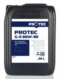 Масло ПРОТЕК G-5 80W-90 (20 л) PROTEC P-G580W90-20L (фото 1)