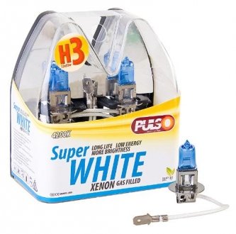 Фото автозапчасти лампи /галогенні H3/PK22S 12v55w super white/plastic box Pulso LP-32551