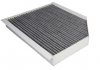 Салонний фільтр з активованим вугіллям AUDI A4 ALLROAD B8, A4 B8, A5, Q5; PORSCHE MACAN 1.8-4.2 06.07- PURRO PUR-PC0006C (фото 2)