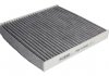 Салонный фильтр с активированным углем SMART FORTWO 0.8D/1.0/Electric 01.07- PURRO PUR-PC3040C (фото 1)