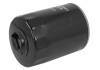 Фото автозапчасти масляный фильтр AUDI A4, A6; SEAT EXEO, EXEO ST; SKODA SUPERB I; Volkswagen PASSAT 1.8 01.95-05.10 PURRO PUR-PO0023 (фото 4)