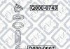 Відбійник переднього амортизатора HYUNDAI CM10 (CM) 2009- Q-FIX Q000-0007 (фото 1)