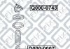 Відбійник переднього амортизатора HYUNDAI CM10 (CM) 2009- Q-FIX Q000-0007 (фото 2)