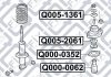 Пильовик заднього амортизатора CITROEN C-CROSSER 2007- Q-FIX Q0000062 (фото 3)