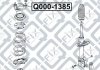 Опора переднего амортизатора HYUNDAI SANTA FE 11- Q-FIX Q0001385 (фото 4)