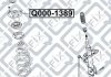 Опора переднего амортизатора HYUNDAI IX55 3.0 V6 CRDI 4WD (D6EA) 2008.09- Q-FIX Q000-1389 (фото 4)