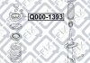 Опора переднего амортизатора HYUNDAI I30 2012- Q-FIX Q0001393 (фото 2)