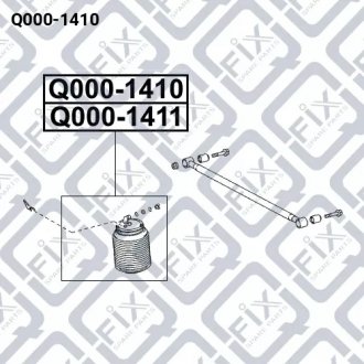 Подушка подвески пневматическая задняя правая TOYOTA LAND CRUISER PRADO 150 GRJ15#/TRJ150 2009- Q-FIX Q000-1410