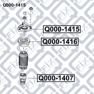 Опора переднього амортизатора MAZDA CX-5 (KE, GH) 2.0 11.2011 - Q-FIX Q000-1415