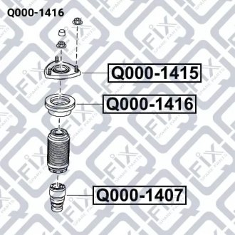 Підшипник опори переднього амортизатора MAZDA 2 (DL, DJ) 1.5 11.2014 - Q-FIX Q000-1416