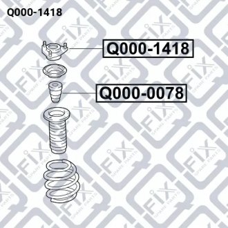 Опора переднего амортизатора MITSUBISHI OUTLANDER GF# 2012- Q-FIX Q000-1418 (фото 1)