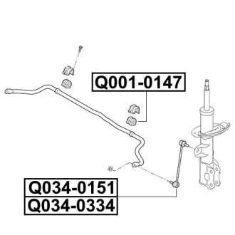 Фото автозапчасти втулка переднего стабилизатора KIA SOUL (AM) 1.6 (G4FG) 2009.09-2010.12 Q-FIX Q0010147