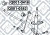 Втулка переднего стабилизатора левая TOYOTA AURIS (JPP) NZE181/ZRE186 2012- Q-FIX Q0010582 (фото 2)