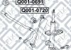 Втулка переднього стабілізатора права TOYOTA AURIS/HYBRID (UKP) ADE15#/NDE150/NRE150/ZRE15#/ZZE150/ZWE150 2007-2012 Q-FIX Q0010691 (фото 2)