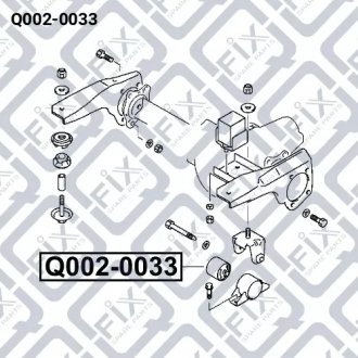 Сайлентблок передней подушки дифференциала MITSUBISHI DELICA P05W/P15W/P25W/P35W 1989-1999 Q-FIX Q002-0033