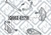 Сайлентблок подушки двигуна JEEP GRAND CHEROKEE I (ZJ) 2.5 TD 4X4 (Z) 10.1995 - 04.1999 Q-FIX Q0020170 (фото 2)