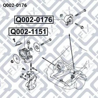 Подушка двигуна задня MITSUBISHI CHARIOT/SPACE WAGON GRANDIS N84W/N94W 1997-2003 Q-FIX Q002-0176