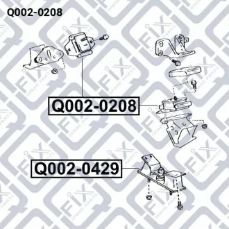 Подушка двигуна передня LEXUS LX470 UZJ100 1998-2007 Q-FIX Q002-0208