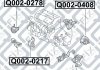 Подушка коробки скоростей at ACURA RSX 2002-2006 Q-FIX Q0020216 (фото 2)
