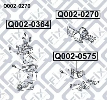 Подушка двигуна задня TOYOTA RAV4 ACA3#/GSA3# 2005-2013 Q-FIX Q002-0270 (фото 1)