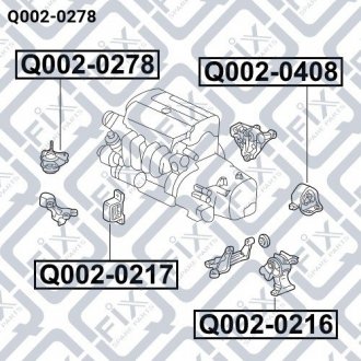 Подушка двигателя правая (гидравлическая) HONDA CR-V RD4/RD5/RD6/RD7/RD9 2001-2006 Q-FIX Q002-0278