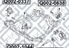 Подушка двигателя правая (гидравлическая) HYUNDAI COUPE (GK) 2.0 03.2002 - 08.2009 Q-FIX Q0020337 (фото 2)