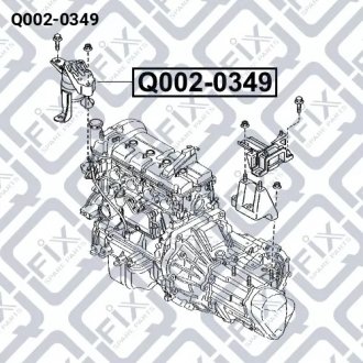 Подушка двигуна права (гідравлічна) MAZDA 2 (DE) 1.5 10.2007 - 06.2015 Q-FIX Q002-0349