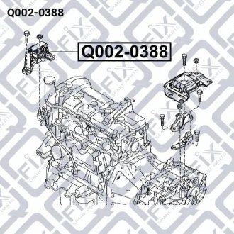 Подушка двигуна права (гідравлічна) MAZDA 3 (BL) 1.6 MZR 01.2010 - 12.2013 Q-FIX Q002-0388