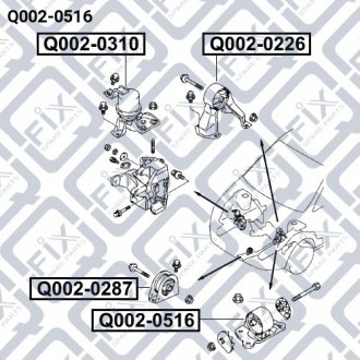 Подушка двигателя левая (гидравлическая) мкпп MITSUBISHI LANCER CS 2000-2009 Q-FIX Q002-0516 (фото 1)