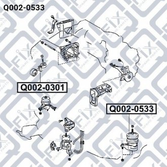 Подушка двигуна ліва (гідравлічна) LEXUS ES300 MCV30 2001-2006 Q-FIX Q002-0533