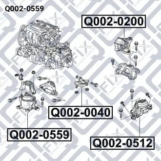 Подушка двигателя передняя (гидравлическая) HONDA ACCORD VIII (CU) 2.4 I (CU2) 07.2008 - 06.2015 Q-FIX Q002-0559 (фото 1)