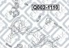 Подушка двигателя задняя HYUNDAI ACCENT I25 IV SALOON (RB) 1.4 (G4FA) 2010.11- Q-FIX Q0021110 (фото 4)