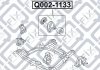 Подушка двигуна задня акпп HYUNDAI SANTA FÉ II (CM) 2.2 CRDI (D4EB) 2006.03- Q-FIX Q0021133 (фото 2)